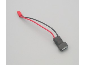 Battery Charging Balance Plug To JST Plug Adapter Wire Set - 3S Battery Charging Balance Plug To JST Plug Adapter Wire Set - 3S